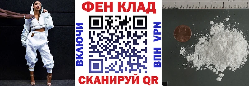 Amphetamine 98%  наркота  Волжский 