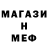 Amphetamine VHQ Ivan 777