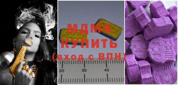 mix Алексин