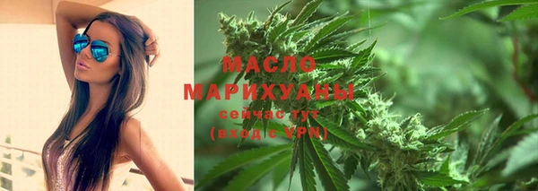 МДПВ Волоколамск