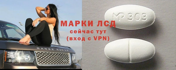МДПВ Дмитров