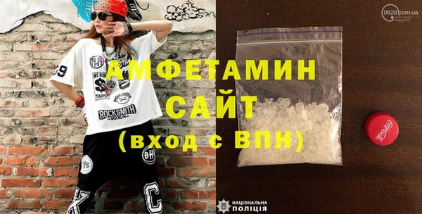 винт Алзамай