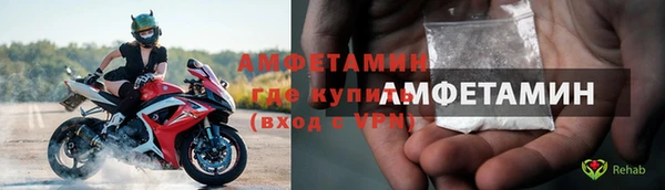 ПСИЛОЦИБИНОВЫЕ ГРИБЫ Алексеевка