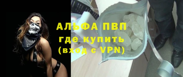 mix Алексин