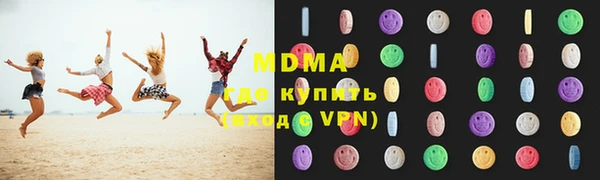 винт Алзамай