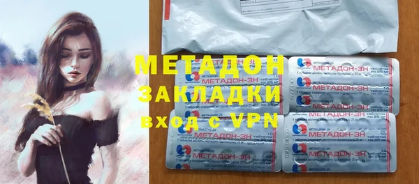 mix Алексин