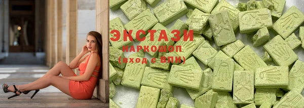ПСИЛОЦИБИНОВЫЕ ГРИБЫ Алексеевка