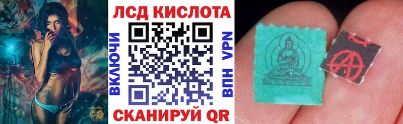 Марки N-bome 1,5мг  даркнет сайт  Волжский 