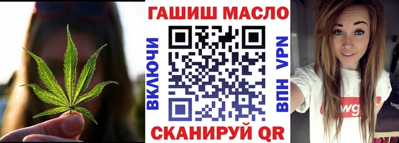 Дистиллят ТГК концентрат  Волжский 