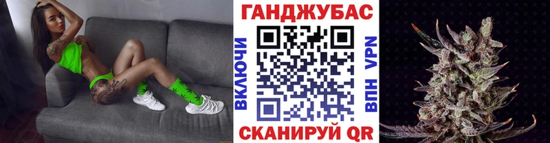 купить   Волжский  МАРИХУАНА ГИДРОПОН 